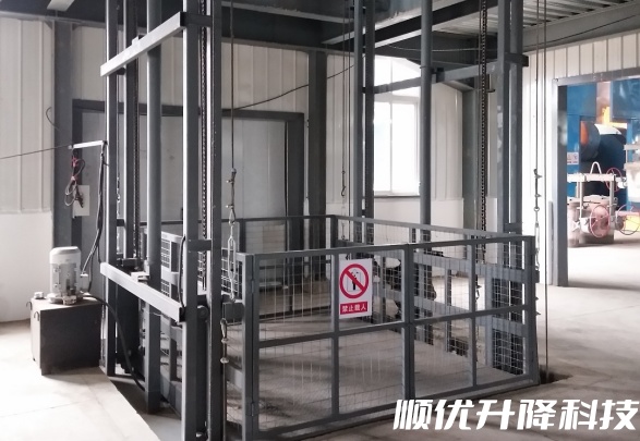 浚县仓库货梯定制有保障